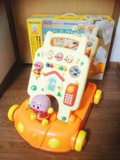 アンパンマン よくばりすくすくウォーカー