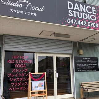 やってみたかったフラはじめてみませんか？無料体験レッスン受付中♪の画像