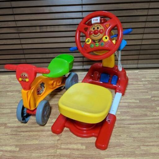 美品　あんぱんまん　乗り物　２台まとめて