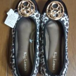 購入しましたがはいていません。