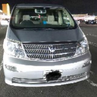 最終値下げ！トヨタアルファード2400 2ＷＤ