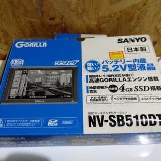 SANYO サンヨー Gorilla ゴリラ 5.2V型 SSD...