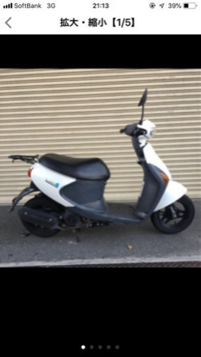 レッツ4自賠責令和3年8月まであり！