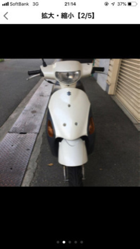 レッツ4自賠責令和3年8月まであり！