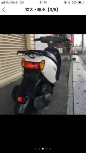 レッツ4自賠責令和3年8月まであり！