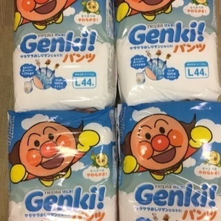 未開封新品・オムツ(Genki!)Lサイズ 4パックの画像