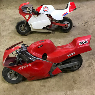 売約済み★希少　日本ライフ　ポケバイ2台　1.5万円プラスで予備エンジンの画像