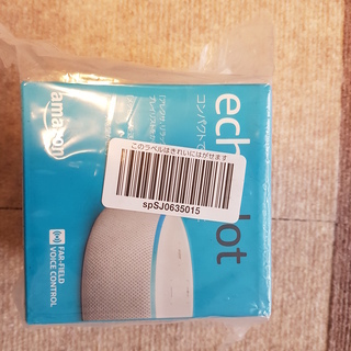 新品未開封　Echo Dot (エコードット)第3世代 - スマ...