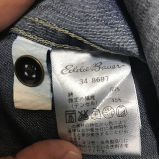 エディバウアー　新品　メンズシャツ　S Mサイズくらい？の画像