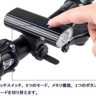 ⬛️自転車ライト⬛️USB充電　防水　800ルーメン　取付簡単　新品・未使用の画像