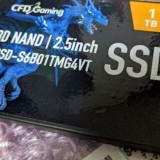 SSD