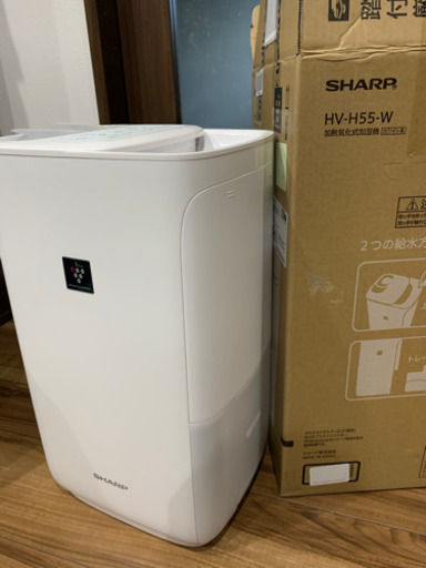 SHARP HV-H55-W 2018年製