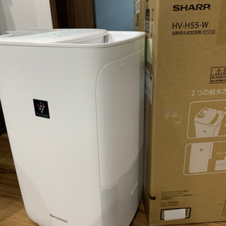 SHARP HV-H55-W 2018年製