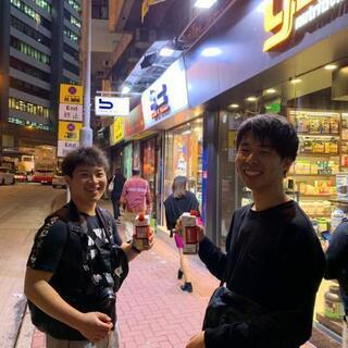暇してる方いますか？