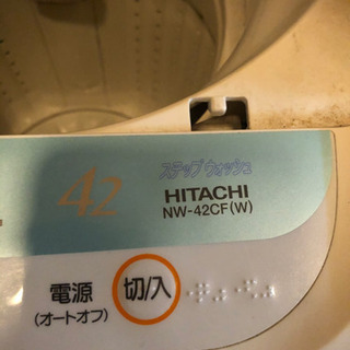 電子レンジ+冷蔵庫+洗濯機　3点セット0円