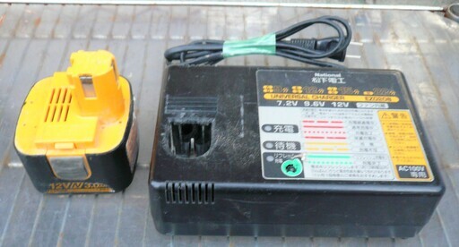 ☆ナショナル National EZ7203NK-B 充電オイルパルスインパクトドライバー◆インパクトなのに静か