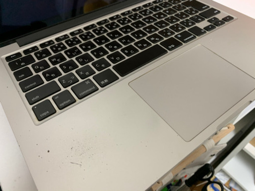 MacBook Pro Retina 13inch Early 2015