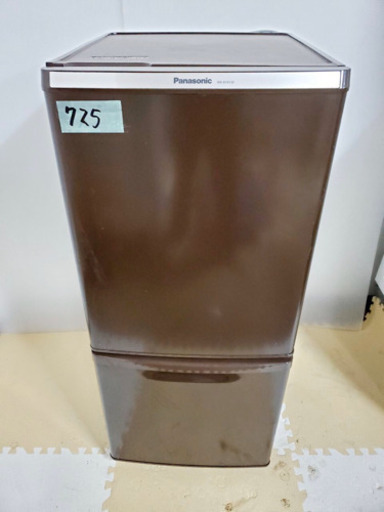 725番 Panasonic✨ノンフロン冷凍冷蔵庫❄️NR-B145W-T‼️ 【公式通販】