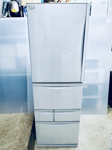 760番 TOSHIBA✨東芝ノンフロン冷凍冷蔵庫❄️GR-C42NL‼️