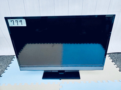 779番 TOSHIBA✨液晶カラーテレビ?32S5‼️