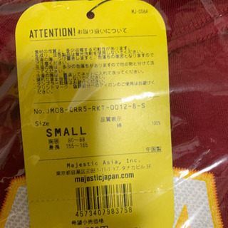 今江選手　Tシャツ　Sサイズの画像