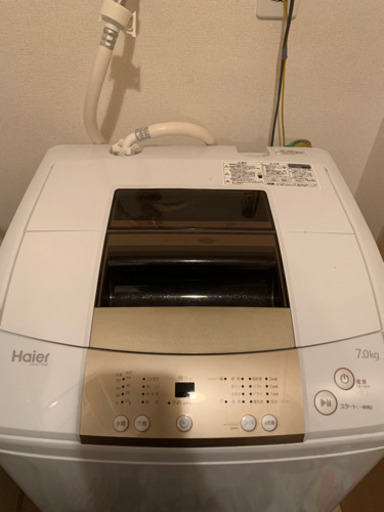 【お取引中】Haier洗濯機7kg