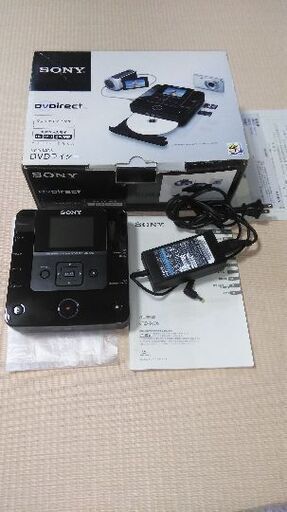 値下げ6,600円→3,300円へDVDライター（VRD-MC6）ソニー　お譲り致します。【少しなら値引き交渉あり!】