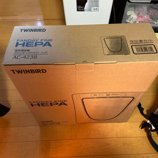 新品未使用空気清浄機