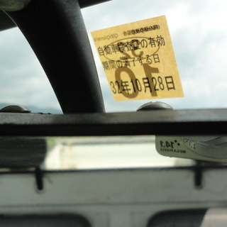 ☆彡４ＷＤ！５ＭＴ！エアコン！７万実走行！サンバートラック！実検２年１０月末迄！ の画像