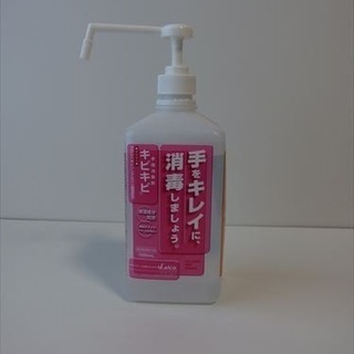 手指消毒剤 キビキビ 1L 6本