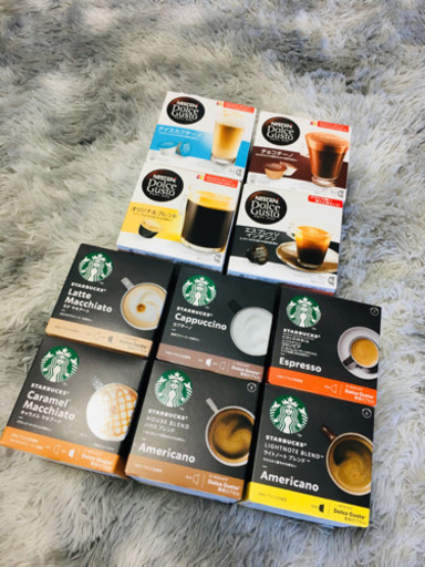 グスト カプセル コーヒー