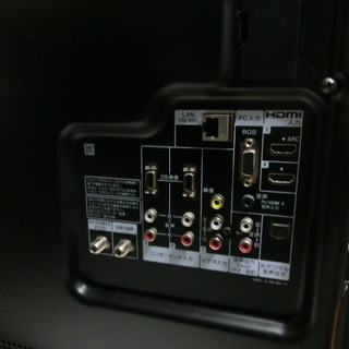 【トレファク府中店】46インチ SONY 液晶テレビの画像