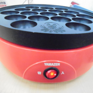 ◆お引取り限定/三重県◆ 山善　中古 たこ焼き器