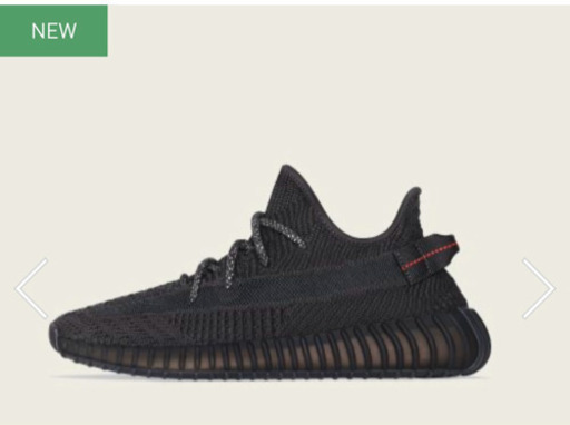 ◼️アディダス イージー ブースト 350 V2 ブラック　27.5センチ