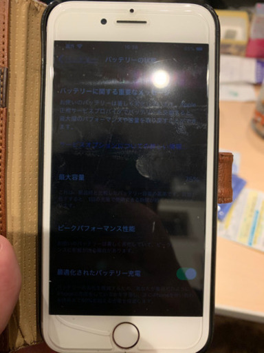 iPhone7 シルバー　128GB SIMフリー　画面の傷なし
