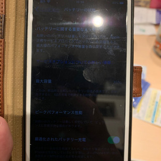 iPhone7 シルバー　128GB SIMフリー　画面の傷なしの画像