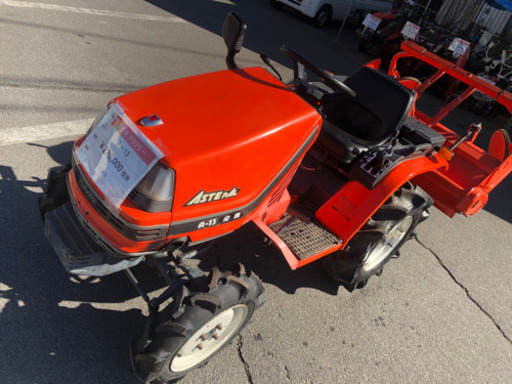 売済　A-13 トラクター　中古販売