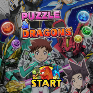 パズドラやってる人フレンドなりませんか？？
