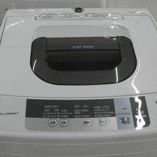 HITACHI 日立 全自動洗濯機 5kg 2015年製 NW-5WR 苫小牧西店  