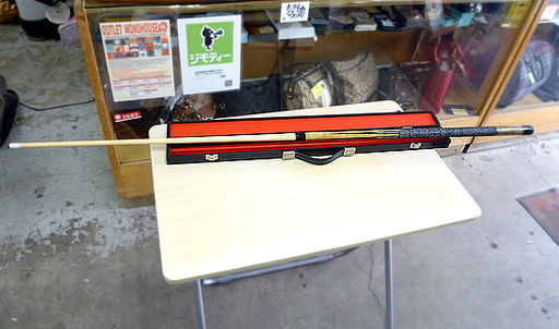 ビリヤード キュー ハードケース付 ibs グローブ 19oz 150cm 札幌市 白石区 東札幌