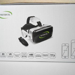【半額】初バーチャルVR体験　スタートセット １セット限りの画像