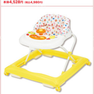 futafuta 歩行器　新古品の画像