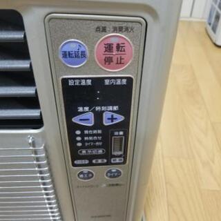 ダイニチ  石油ファンヒーター 受付中の画像