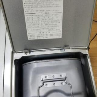 ダイニチ  石油ファンヒーター 受付中の画像
