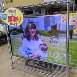 【新入荷】SHARP シャープ AQUOS アクオス 液晶テレビ LC-52G9 クアトロン 3D スタンド付き 52V型ワイド 大型 HDD録画対応 おすすめ商品♪