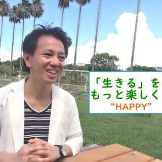 中期中絶のママを救うカウンセリング - 悩み相談