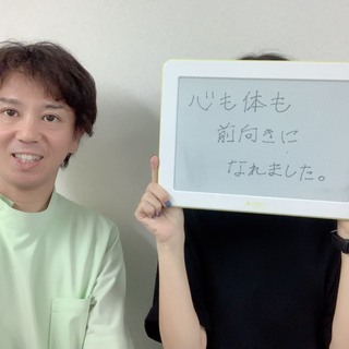 中期中絶のママを救うカウンセリング - 地元のお店