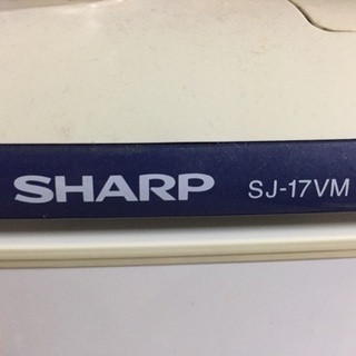 【無料】冷蔵庫 SHARP  SJ-17VM-KB 2007年製の画像