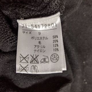 【取引中】週末値下げ‼SALE✨1300→1000【INED】のニットセット❤美品！！2枚セットの画像