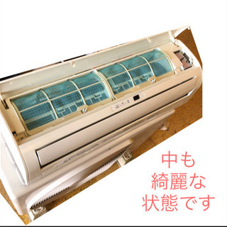 東芝 ルームエアコン 冷暖房 暖房器具 RAS-281G 東芝 ルームエアコン 冷暖房 暖房器具 RAS-281G